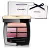 Палитра теней для век Chanel Les Beiges Le Gar de 5 цветов Косметика Подарок на день рождения Подарочная сумка включена [ ] (Кер Шанель) 4.5g