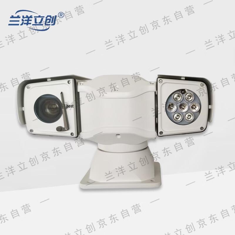 Lanyang Lichuang Professional Surveillance & Control Systems CN plug (adapter included)