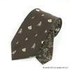 Curious George Tie UND49160 Brown, Party, Branded Tie, Character Gift