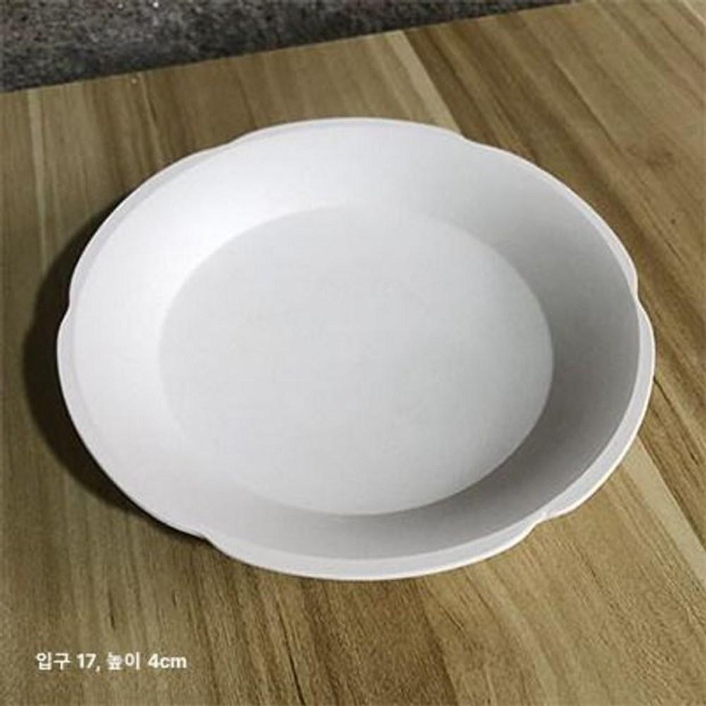 Shaving foam bowl, barbershop soap dish, shaving brush, tableware, flying saucer, fruit plate A 1 pcs