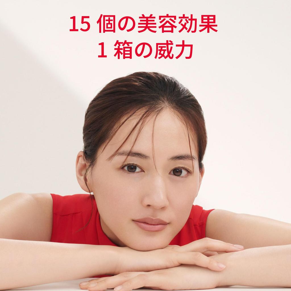 Youth Essentials Toner Facial Cleanser and Beauty Cream Trial Set in a Gift Includes Niacinamide and White Willow Authentic SK-II Pitera™ Set 75mL,