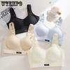 Invisible Bra Women's Breathable Fixed Cup Large-sized Underwear Gathering Bra Seamless Beautiful Back Bra Push Up Bra
