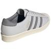 adidas Суперстар Винтажные Серые Унисекс Кроссовки Серый-Один Кремово-Белый IH8660