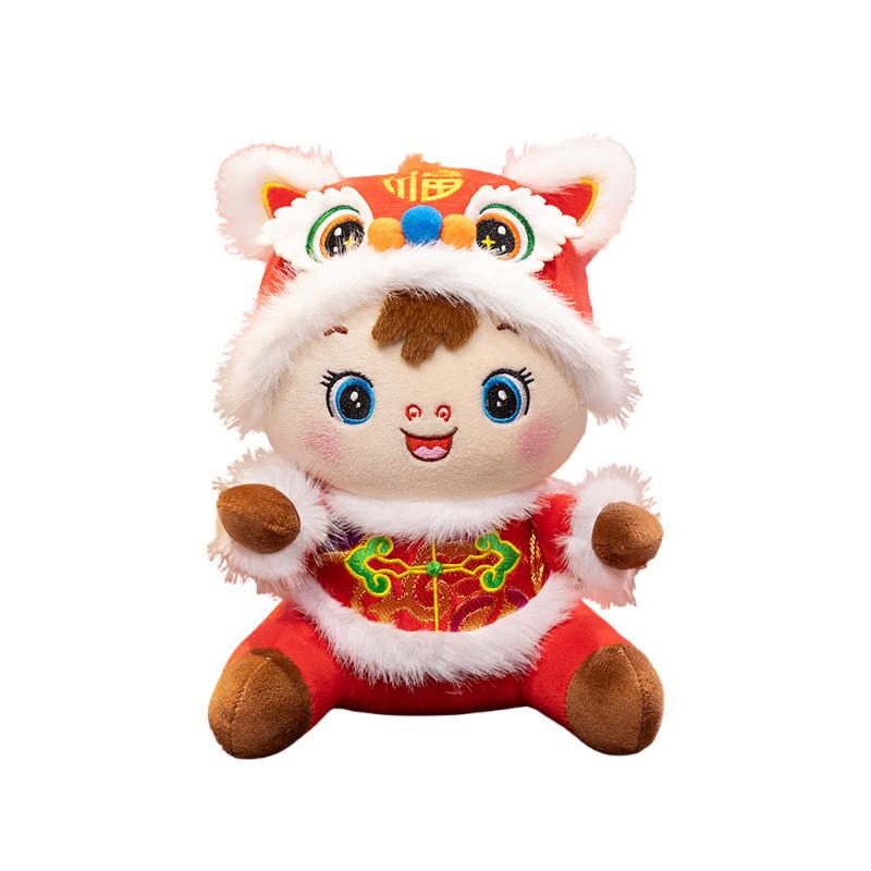 Horse Animal Cute Plush Toy With Pp Cotton Filling For Kids Play Holiday Decor