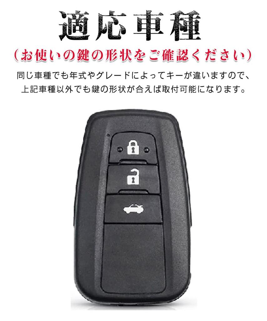 Чехол для смарт-ключа Toyota, Чехол для ключа, Натуральная кожа, Кожа с эффектом тумана, Держатель для ключей Специальный