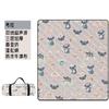 Ultrasonic picnic mat Thickened camping floor mat Portable beach camping mat Waterproof outdoor outing cartoon moisture-proof mat