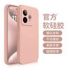 Подходит для настоящего мобильного телефона GT1 RealmeGT1Pro, защитный чехол, чехол-бампер из жидкого силикона со всех сторон, защита от падения.