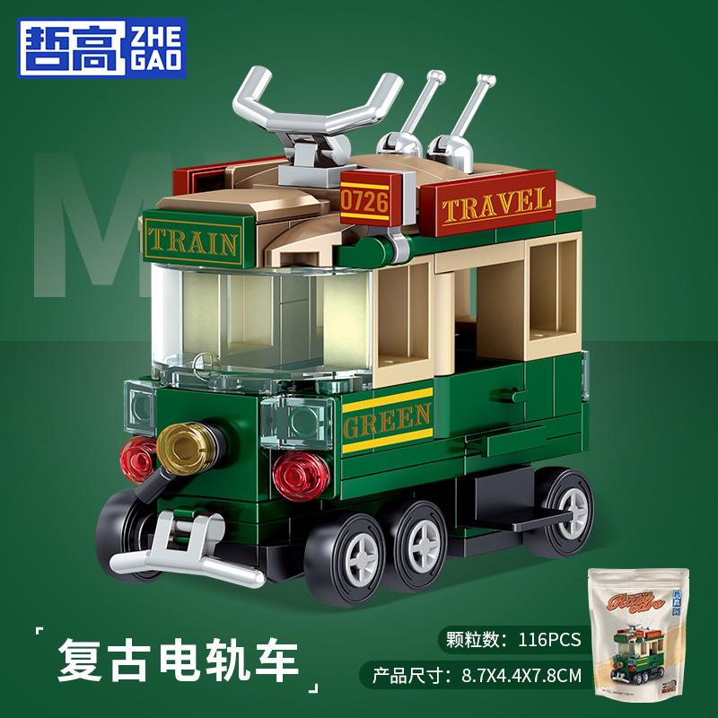 DIY гоночный автомобиль автобус инженерная машина скорая помощь отступить модель строительные блоки кирпичные игрушки для детей мальчики совместимы с