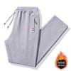 Men's 2024 Winter Lambskin Velvet-Lined Sweatpants - Thick, Warm, Casual Sportswear Trousers