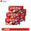 Orion Choco Pie 6 пирожных
