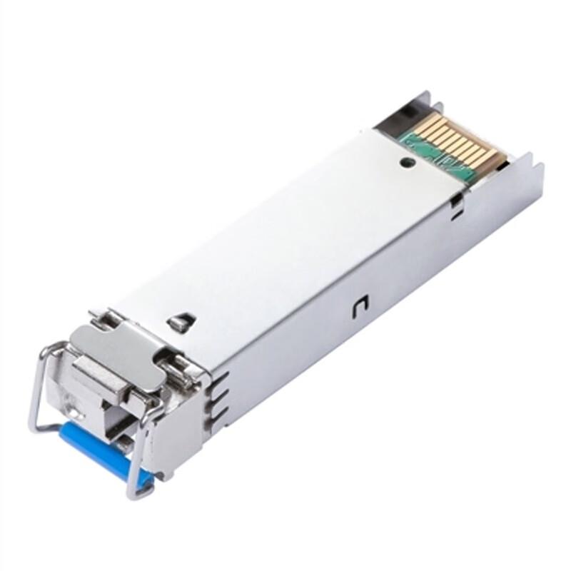 TP-LINK SFP Optical Module