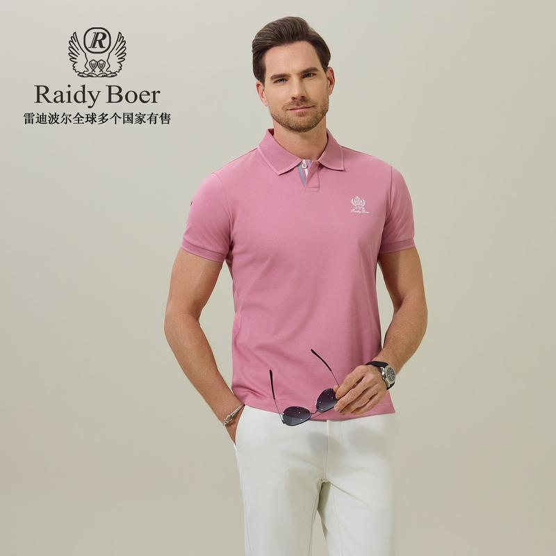 26 Summer Embroidered Collar Short-sleeved T-shirt POLO 7750