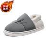 New Casual Women'S Slippers Home Winter Indoor Warm Shoes Thick Bottom Fur Plush Waterproof House Slippers Couple Cotton Shoes