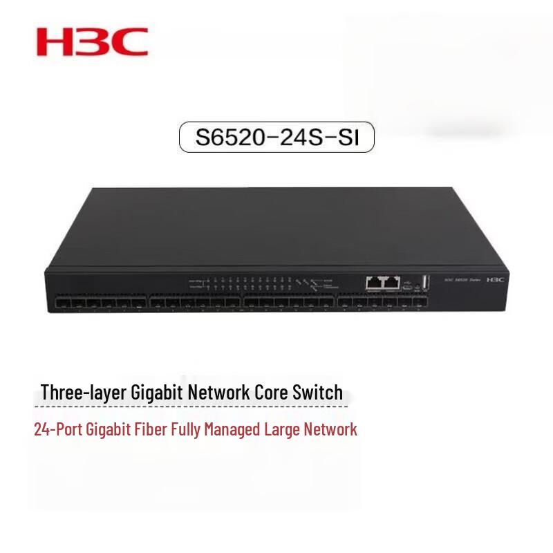 H3C S6520-24S-SI 24-Port 10G Fiber Core Switch