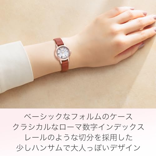 Женские часы CITIZEN Wicca KH4-963-14