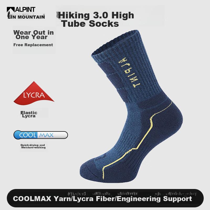 ALPINT MOUNTAIN Ermont Outdoor Hiking Socks for Men, Professional Mountaineering Socks, CoolMax Socks, High-Top Quick-Drying Breathable Sports Socks