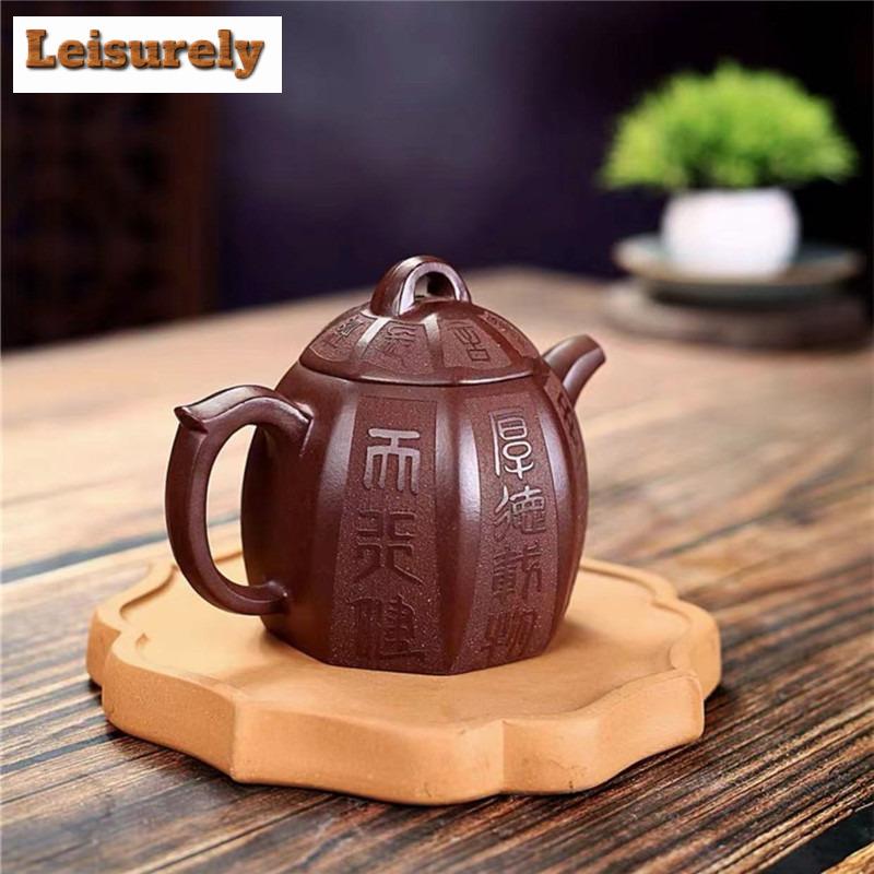 260 мл чайники из фиолетовой глины Исин, ручная работа, восьмиугольный чайник Цинь Цюань, необработанная руда, фиолетовая грязь, чайник для замачивания чая, чайный сервиз Zisha, принадлежности для чая
