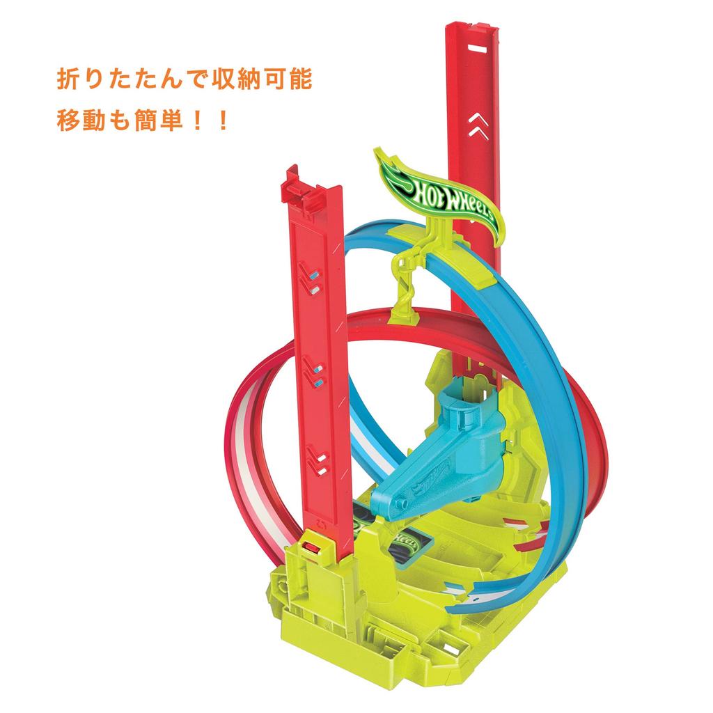 Hot Wheels Neon Speeders Razor Stunt Playset (Includes 1 Mini Car) [Ages 4 and Up] [Gift] HPC05