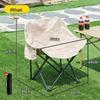 Portable Folding Moon Chair