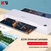 Ламинатор M&G AEQN8921 A3/A4 Штепсель CN (адаптер в комплекте)
