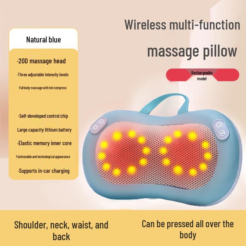 Перезаряжаемая массажная подушка для шеи и спины Kangzuo