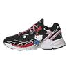 Astir Hello Kitty x Astir Wmns Adidas Originals 'Polka Dot' Женские GW7166