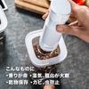 Zwilling Save Cube Мини контейнер для хранения Канистра для хранения Японский Fresh Save CUBE Набор "Fresh & Set", Контейнер с вакуумной герметизацией, [Официальный продукт] &