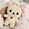 12 см Кавайный Плюшевый Брелок-Игрушка Рилаккума Корилаккума Кавайный Коричнево-Белый Медведь Подвеска для Сумки Милые Подарки на День Рождения Девочке