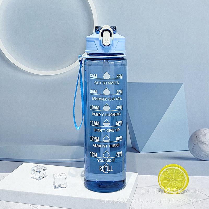 Стакан для воды Gradient Outdoor Portable 2000 мл с крышкой-пулей