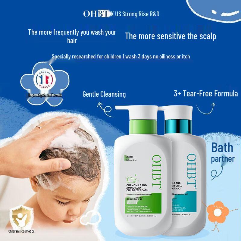 OHBT Chamomile Amino Acid Kids Shampoo