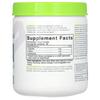 Essentials, Bcaa, Blue Raspberry, 225G(0.50Lb)