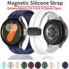 Магнитный ремешок для Samsung Galaxy Watch 7 6 5 4 FE 44 мм 40 мм / Watch 5Pro 45 мм силиконовый без зазоров браслет для часов Galaxy 6 classic 43 мм 47 мм ремешок
