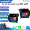 9,7 дюйма для Kia Cerato K3 Forte 2013-2017 QLED Android 14 автомобильное радио мультимедиа GPS беспроводной CarPlay 4G головное устройство экран стерео