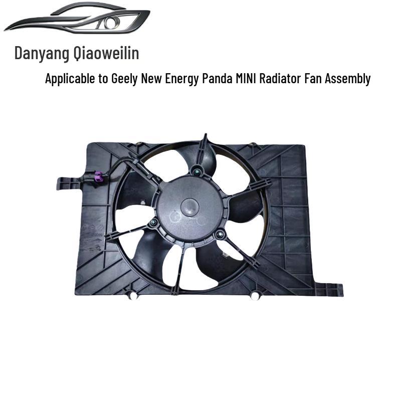 Geely Panda MINI Electric Radiator Cooling Fan Assembly