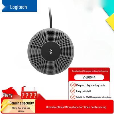Logitech V-U0044 Всенаправленный микрофон для видеоконференций (Китайская версия)