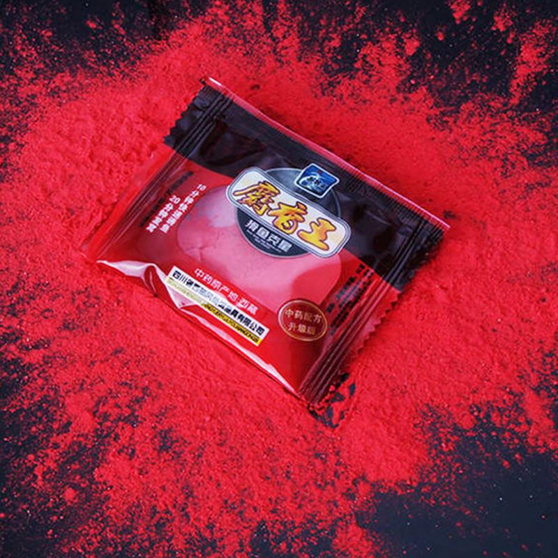 5 пакетиков 10 г мускусный ароматизатор для ловли карпа, прикормка, кормушка, ароматизаторы, изготовление