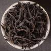 Natural Organic Dahongpao Oolong Tea Herbal Energy Tea for Men Women Premium