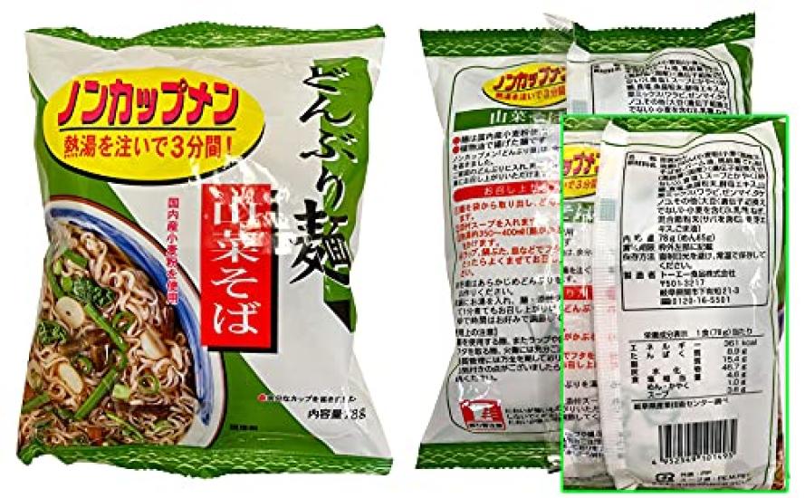 Toei Donburi Vegetable Soba 1 упаковка Лапша/Дикая <78 г> (24 шт.)