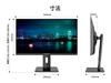 JAPANNEXT дюймовый монитор Full HD 1920x1080 разрешение IPS дисплей блок питания DisplayPort регулировка высоты динамика функция поворота синий свет 23.8