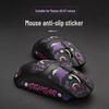 NVV MCHOSE A5/A7 Series Mouse Anti-Slip Stickers