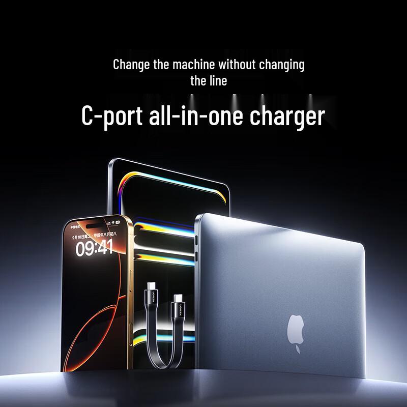 Ugreen L315 USB4 Полнофункциональный кабель Type-C