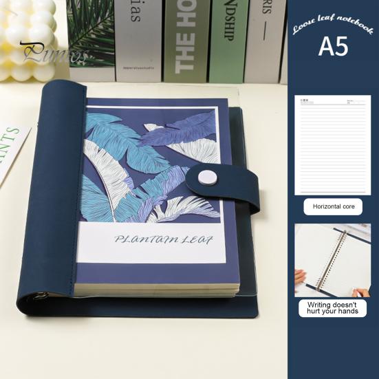 A5 B5 Binder Notebook 120 Pages Artificial Leather Cover Lined Loose-leaf Notebook Metal Snap Personal Journal