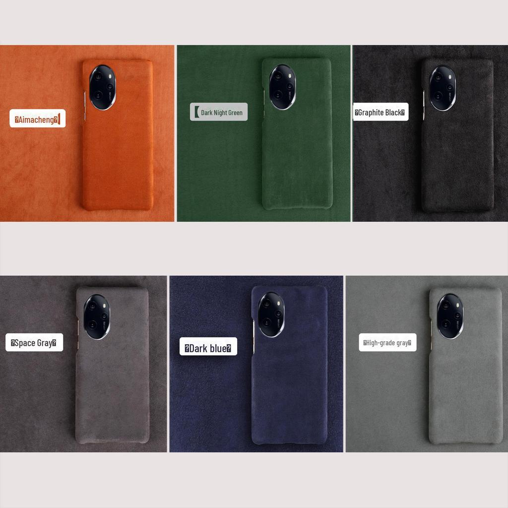 Ультратонкий замшевый защитный чехол Half-Cover для Honor 60/60Pro