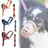 Mouth Dog Muzzles Anti Bark Collar Breathable Training Set Strips Reflective
