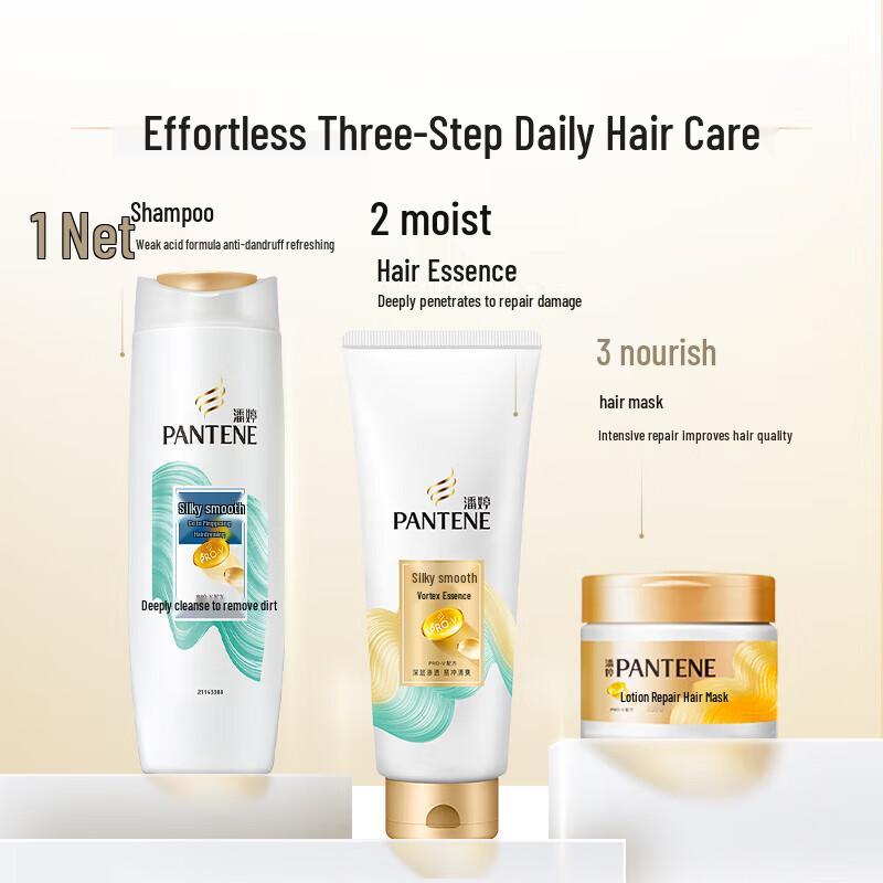 Pantene Шампунь против перхоти Шелковистая гладкость