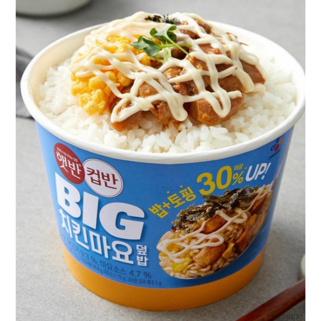 [CJ] HATBAN Korean Cup Rice Cupban Big Chicken Mayo 313g