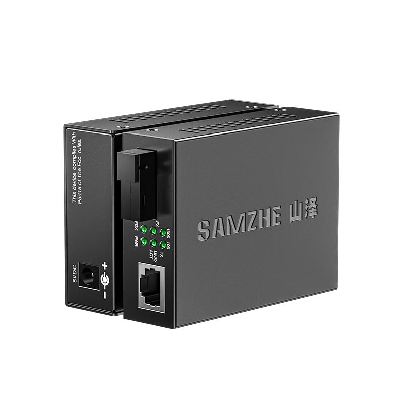 SanZhe Fiber Optic Media Converters and Accessories