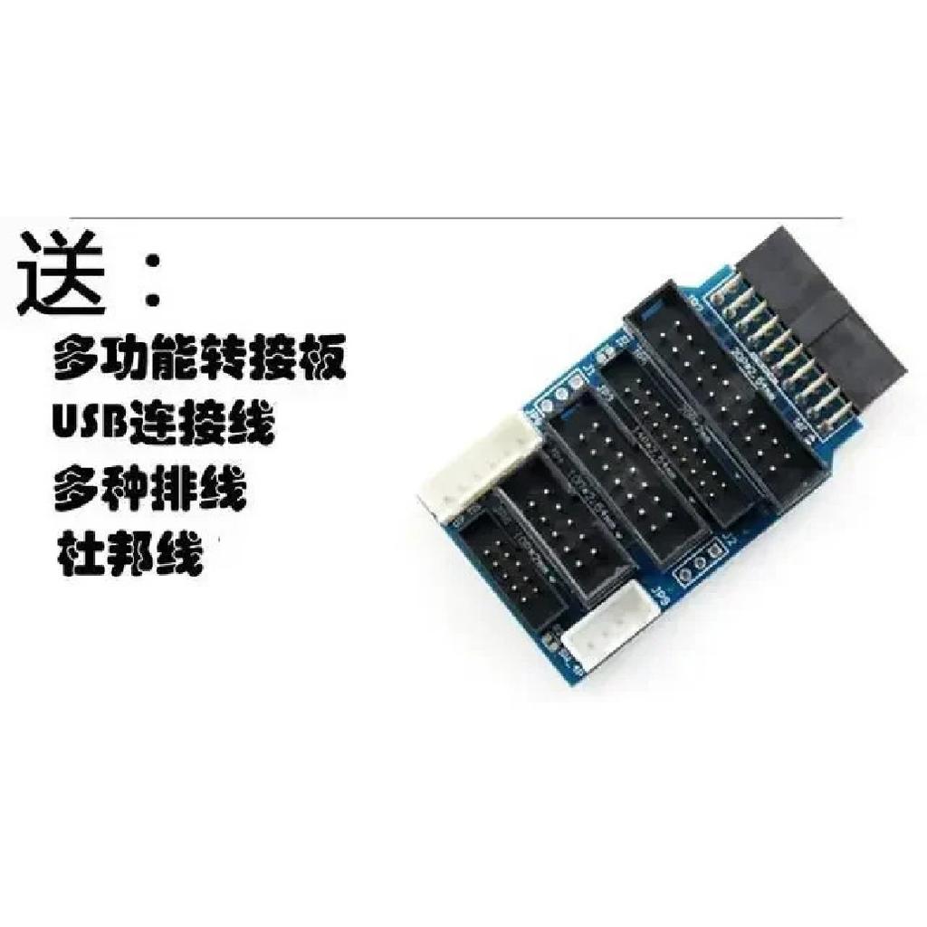 JLINK V8 stm32 оригинальная прошивка раковина золотой процесс J-Link v9 эмулятор загрузчик
