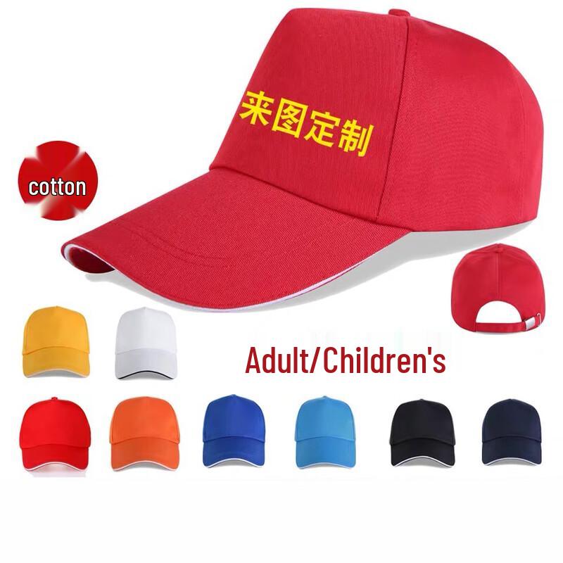 XIN SHENG XIANG Unisex Cotton Sports Cap