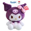 22-30 см Настоящая Sanrio Hello Kitty Каваи Роза My Melody Аниме Плюшевые Игрушки Плюшевая Кукла Компаньон Детский Подарок на День Рождения